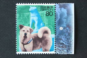 * Heisei era 12 year 20 century design stamp no. 7 compilation *. dog nachi.1 sheets . unused *