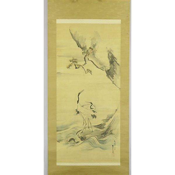 B-1669 [Authentique] Saito Shuho, rouleau de soie peint à la main avec une image de deux grues, parchemin suspendu/peintre du clan Akizuki, Kaga, Chikuzen, Peinture japonaise, calligraphie et peinture, Peinture, Peinture japonaise, Fleurs et oiseaux, Faune