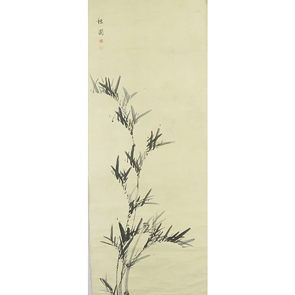 B-1735 [Genuine] China, Jiang Jiapu③ Hand-painted paper with ink and bamboo painting Makuri/Chinese calligraphy and painting Tang Dynasty painting Calligraphy and painting, Painting, Japanese painting, Landscape, Wind and moon