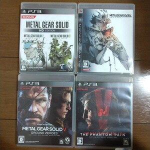 PS3 メタルギアソリッド4 メタルギアソリッド5 グラウンドゼロス ファントムペイン hdエディション