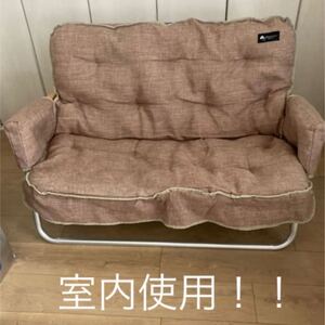 ロゴス キャンプ グランベーシック チェア カバー ベンチ アウトドアベンチ ソファー 冬キャンプ