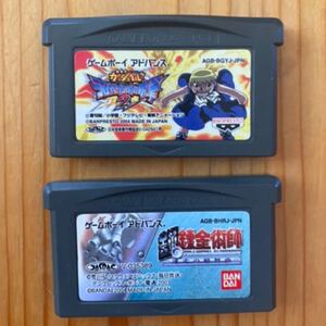 GBA ゲームボーイアドバンス ソフト