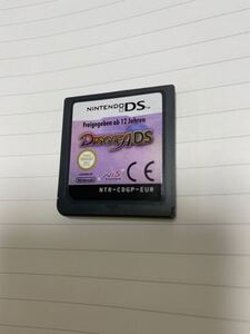 ディスガイアDS 英語版