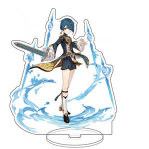 原神 アクリルスタンド GENSHIN アクスタ 行秋 ユクアキ 2