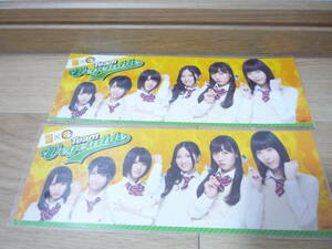 SKE48 CoCo. number shop soup curry campaign sticker collaboration here ichi2 sheets set not for sale SKE rare 