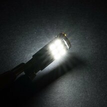 T10 LED SMD 15連 12V キャンセラー内蔵 ウェッジ球 シングル ホワイト 2個セット_画像3