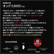 タイヤカバー 収納カバー Sサイズ 自動車 タイヤ ホイール まとめて4本 高級生地_画像5