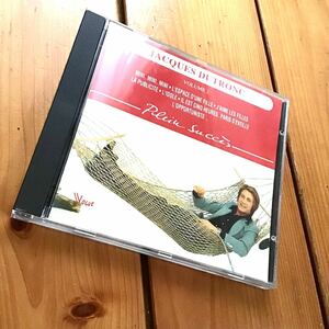 CD☆Jacques Dutronc ☆ジャック・デュトロン☆フランス☆シャン