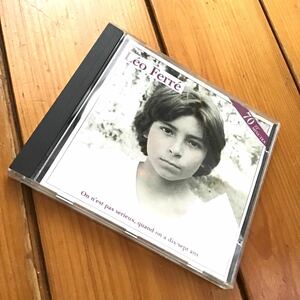 CD☆ On N'est Pas Serieux,Quand・・／Leo Ferre☆レオ・フェレ☆フランス☆シャンソン