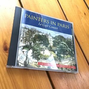 CD☆ Painters in Paris: L Cafe Concert ☆コンピ☆フランス☆シャンソン☆ジャズ