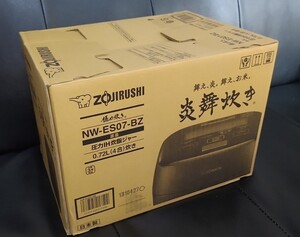 象印 圧力IH炊飯器 炎舞炊き NW-ES07 BZ(濃墨)【新品・未使用・未開封】