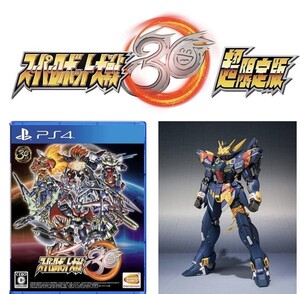 【送料無料】Amazon限定 スーパーロボット大戦30 超限定版 PS4