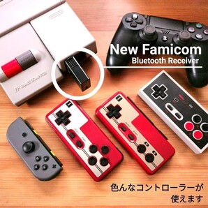ニューファミコン用ワイヤレスレシーバー 8Bitdo レトロレシーバー