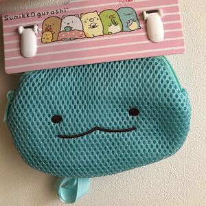 すみっコぐらし ポケットポーチ 新品 未使用
