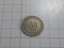韓国　特年　１９７２年　１００ウォン 100won key day　硬貨　コイン　_画像1