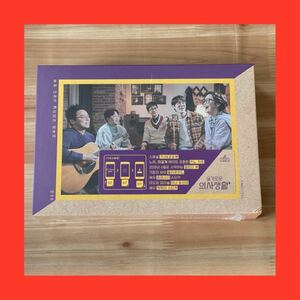 韓国ドラマ O.S.T 賢い医師生活 99’s Ver Kit Album