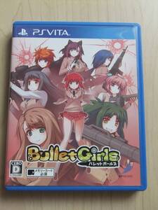 PSVITA バレットガールズ