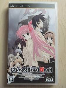 PSP　CHAOS;HEAD NOAH(通常版)