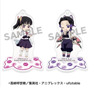 2種セット 新品 鬼滅の刃 不二家 ミルキー 胡蝶 しのぶ カナヲ アクリルスタンド アクスタ アクリルキーホルダー アクキー