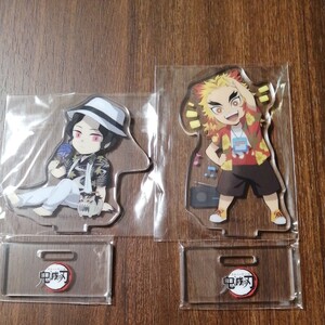鬼滅の刃 2021 夏休み アクリルスタンド 無惨 煉獄 杏寿郎 アクスタ アクリル ufotable cafe カフェ