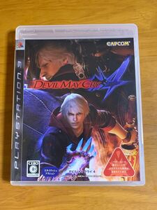 PlayStation3 デビル メイ クライ4