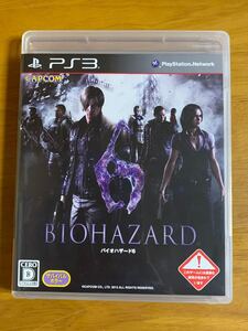 PlayStation3/バイオハザード6 ソフト