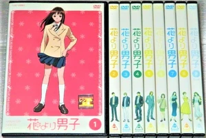 ヤフオク 山本耕史 花より男子の中古品 新品 未使用品一覧 ヤフオク 山本耕史 花より男子の中古品 新品 未使用品一覧