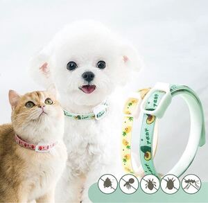 ★新品【猫・小型犬】ノミ取り首輪 アロマ 香り付き 抗菌 効果6ヵ月 調節可能 ドックアクセサリー キャット