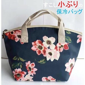 【赤・小花小ぶり】保冷バッグ、ランチトート、ランチバッグ、お弁当袋、お弁当バッグ、新品、ミニトートバック、 トートバッグ