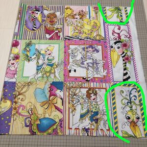 ロラライハリス 訳ありパネル 1枚