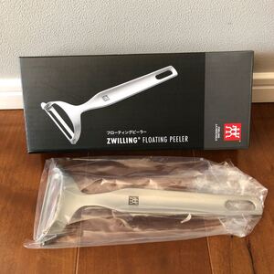 zwilling フローティングピーラー ピーラー