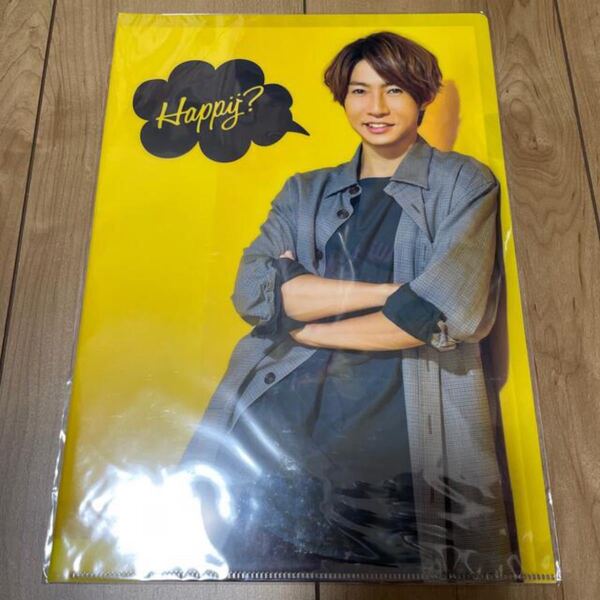 嵐 相葉雅紀 クリアファイル are you happy? あゆはぴ AYH