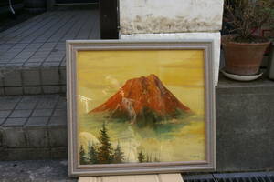 Art hand Auction ナウルホエ山(ニュ-ジ-ランド) 吉祥開運赤富士 T.SMITH作 厚塗油彩 ひび割れや破損等無 額装スリキズ等少有 透明板入 送ゆうパック120size, 絵画, 油彩, 自然, 風景画