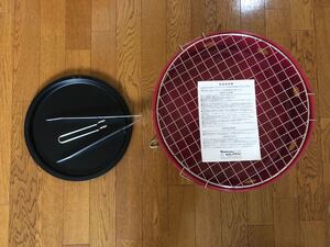 丸型 BBQコンロ バーベキュー タマハシ