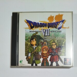ドラゴンクエスト7 DQ7 PSソフト エデンの戦士たち
