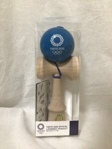 東京 2020 オリンピック けん玉 KENDAMA 青 ブルー 送350