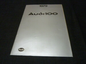 Audi( Audi )100 old car catalog 1979 with price list .L5E CD5E L5D