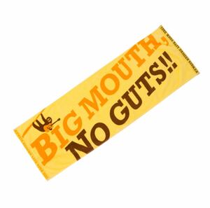 即決! 桑田佳祐 LIVE TOUR 2021 “BIG MOUTH, NO GUTS!!” ☆ ツアータオル 未開封新品 / サザンオールスターズ