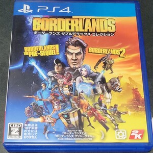 ボーダーランズ ダブルデラックスコレクション PS4