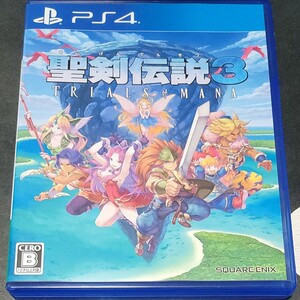 聖剣伝説3 PS4