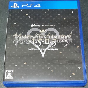KINGDOM HEARTS キングダム ハーツ -HD 1.5+2.5 リミックス- REMIX PS4