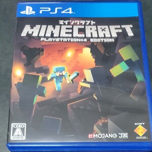 Minecraft マインクラフト PS4