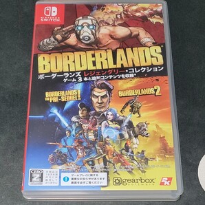 ボーダーランズ Nintendo Switch