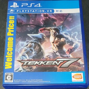 鉄拳7 TEKKEN7 PS4