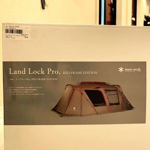 【送料込・未開封】ランドロックPro. RED FRAME EDITION スノーピーク【東京から1〜2日で発送可】