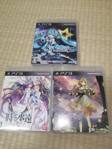 PS3 初音ミク 時と永遠 アーシャのアトリエ まとめ売り セガ バンダイ ガスト