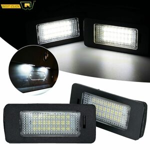 BMW LED ナンバープレート ランプ ライト リア 直接交換 E39 M5 E70 E71 X5 X6 E60 M5 E90 E92 E93M3 外装 カスタム