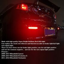 三菱 ランサー Evo X アウトランダー LED ウインカーライト リア フォグ ランプ バンパー リフレクター テール 外装 カスタム_画像6