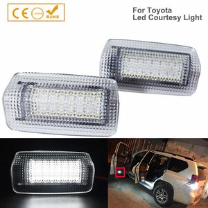 トヨタ ランドクルーザー LED ドア カーテシランプ ライト 2個 200 150 プラド MK4 J150 2007 レクサス ES240 IS250 車 カスタム