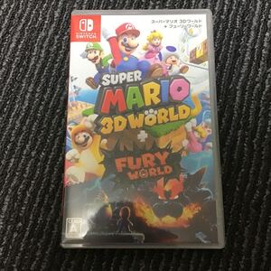 【Switch】 スーパーマリオ 3Dワールド+フューリーワールド